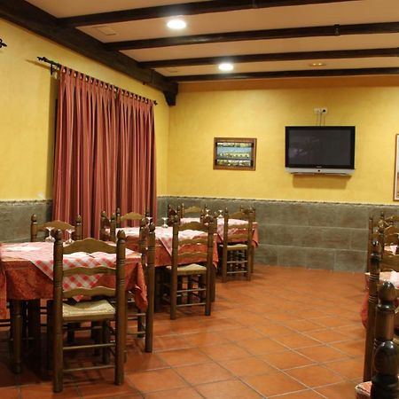 Hostal Santa Ana مدريديخوس المظهر الخارجي الصورة