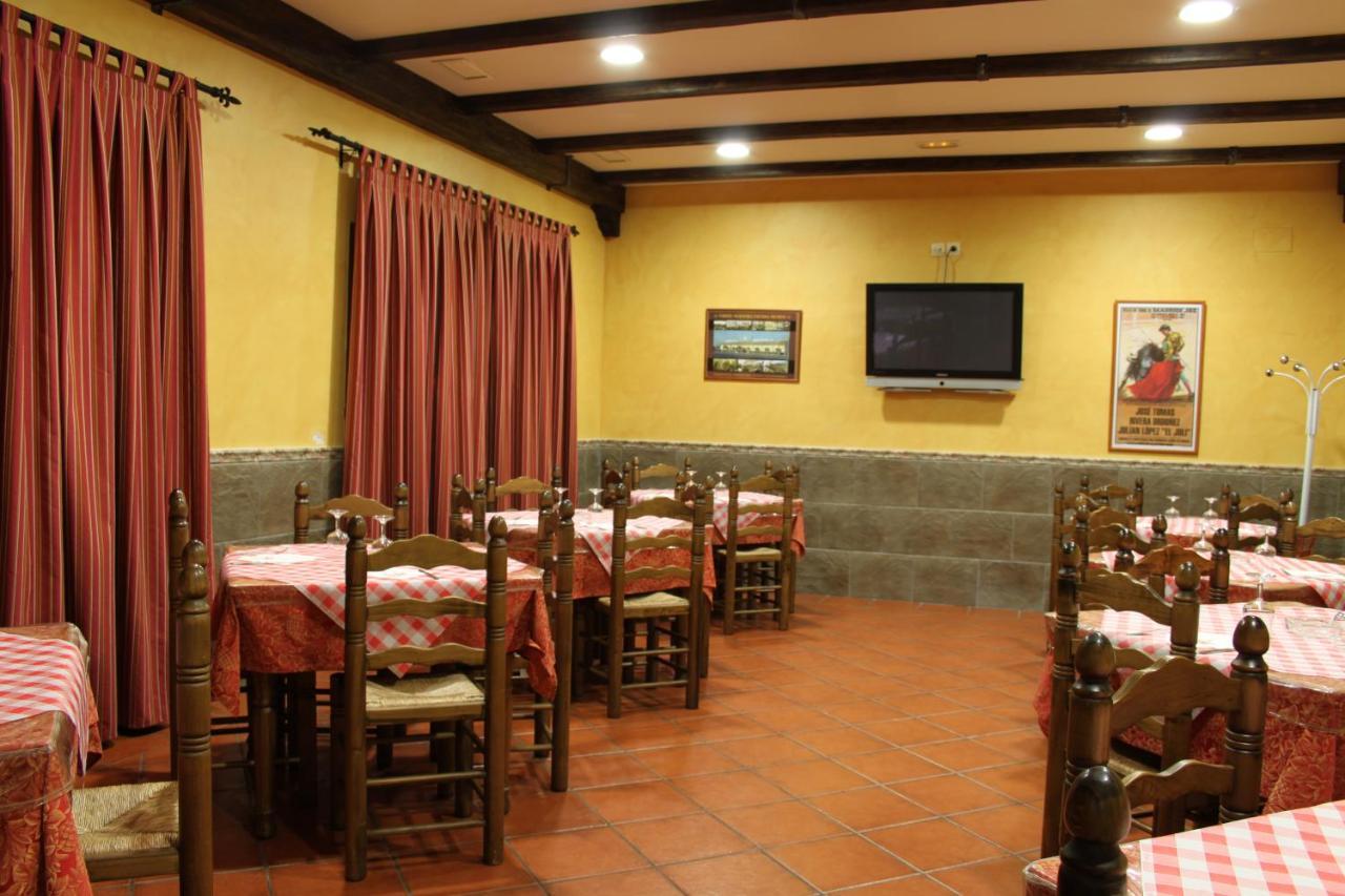 Hostal Santa Ana مدريديخوس المظهر الخارجي الصورة